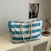 Women's Striped Large Capacity Tote Bag Shoulder Bag 58*14*33cm