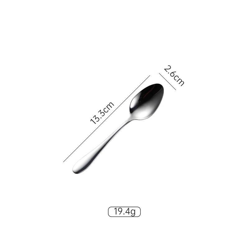 

Qianxing 410 Stainless Steel Spoons