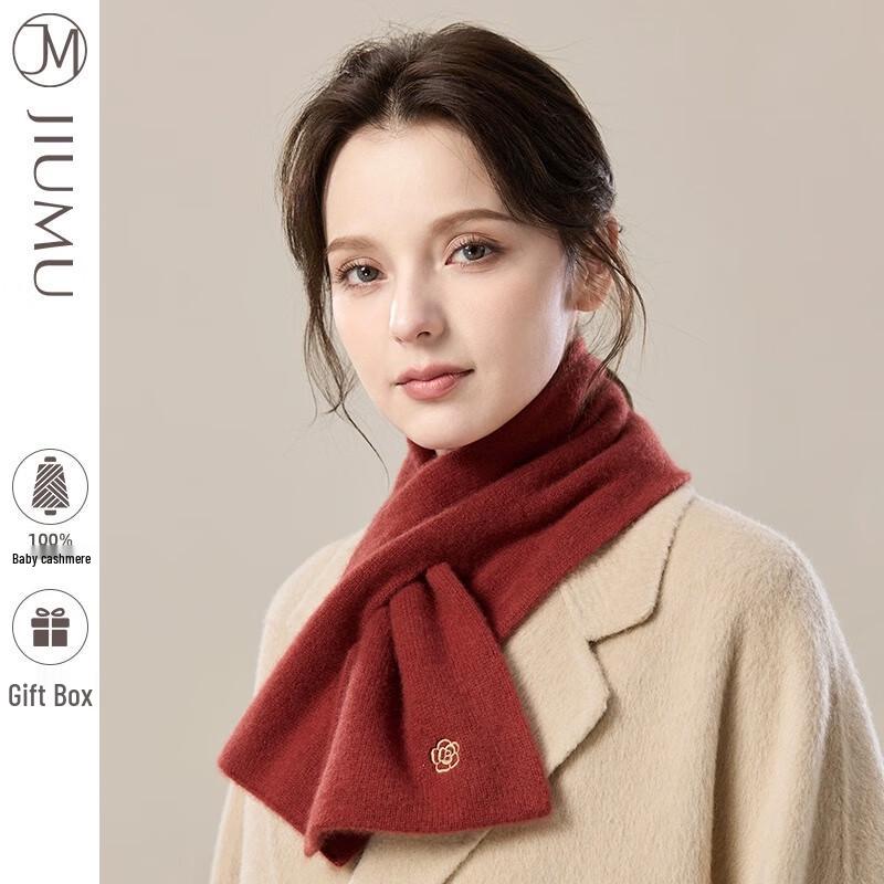 JIUMU Women's Cashmere Cross-Knit Neck Warmer Scarf