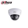 Dahua HD Dome IP Camera