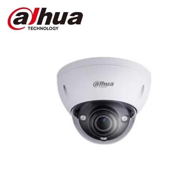 Dahua HD Dome IP Camera