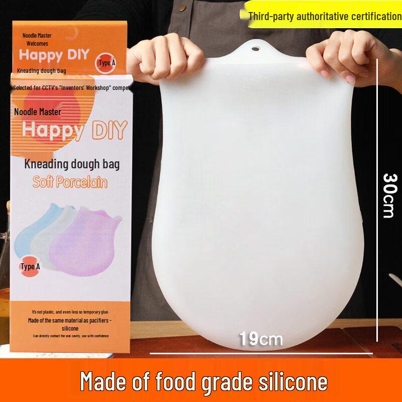 

Food-Grade Silicone Dough Kneading & Proofing Bag