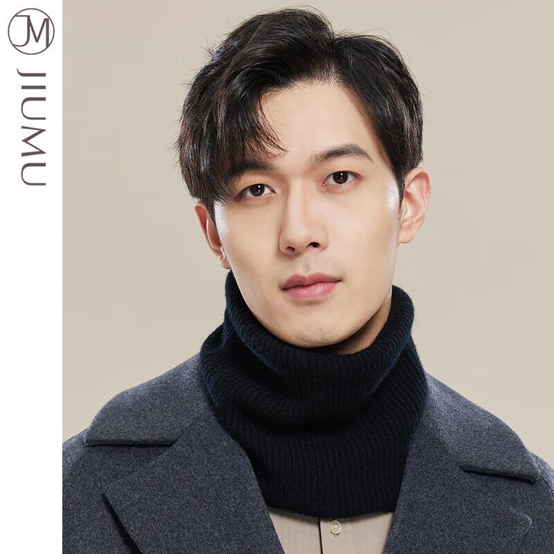 JIUMU Men's Knitted Wool Blend Neck Warmer