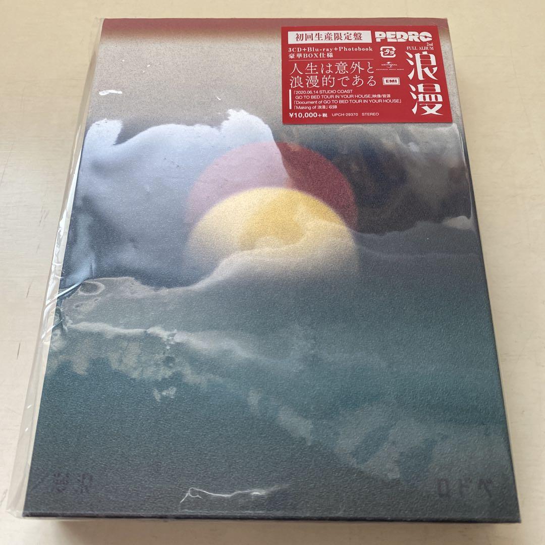 

[USED] PEDRO ROMANTIC