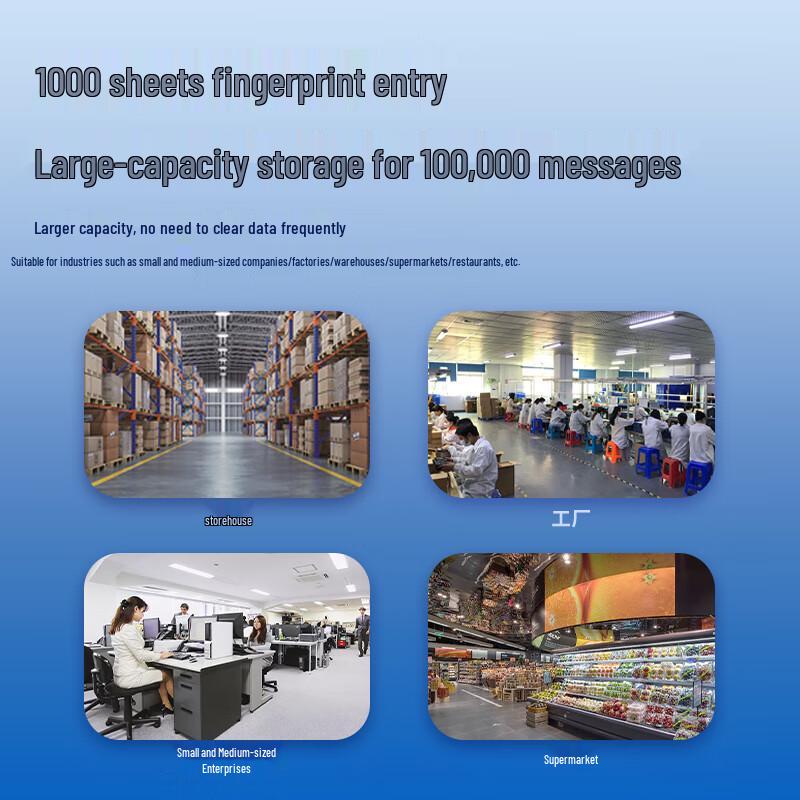 Dongwei Smart Biometric Time Attendance Machine CN Plug (adapter Included)