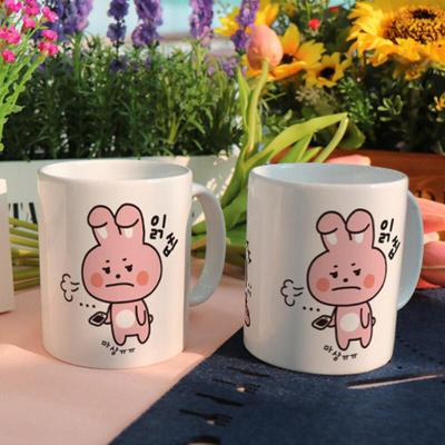 tf566-Design Mug 2p-Rabbit's Trends 2