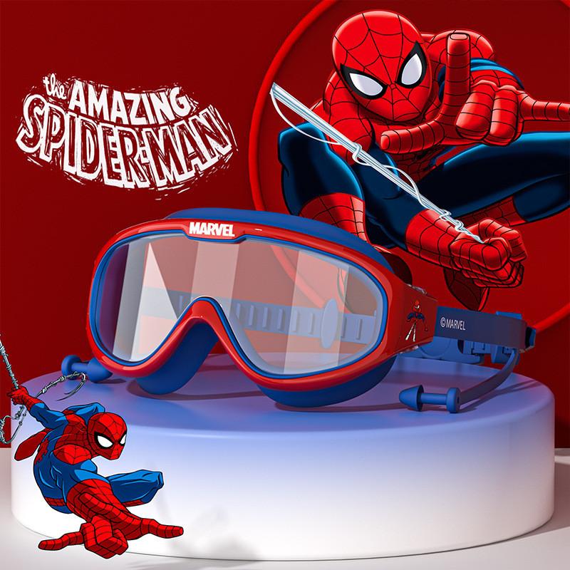 Elsa Minnie Mouse Spider Man Captain America Swimming Goggles With Antifog Pc Lenses For Water Safety And Comfort