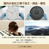 TUKUMO Nordic Wall Clock - Silent, Wooden Hands, Non-Bending, Stylish, Cute, Easy to Read, Lightweight, Simple, Large, Quiet, Analog, Gift, Interior