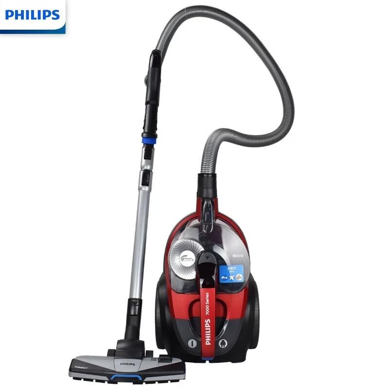 Philips PowerCyclone 8 Corded Canister Vacuum Cleaner CN plug (adapter included)