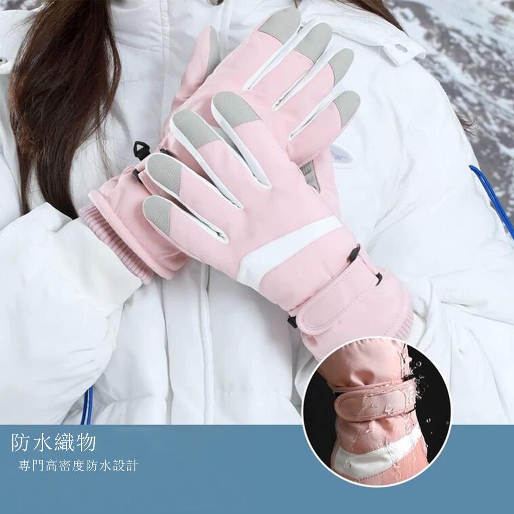 Clape Handschuh Fahrrad Winter Herrenhandschuhe Kältebeständig Winddicht Wasserdicht Rutschfest Radhandschuhe Verstellbarer Bund 2 Farben Unisex C-ST06-M/Weiß