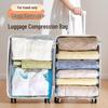Hand-rolled Vacuum Compression Bag for Clothes: No Pump Needed, Waterproof Storage for Travel & Business Trips