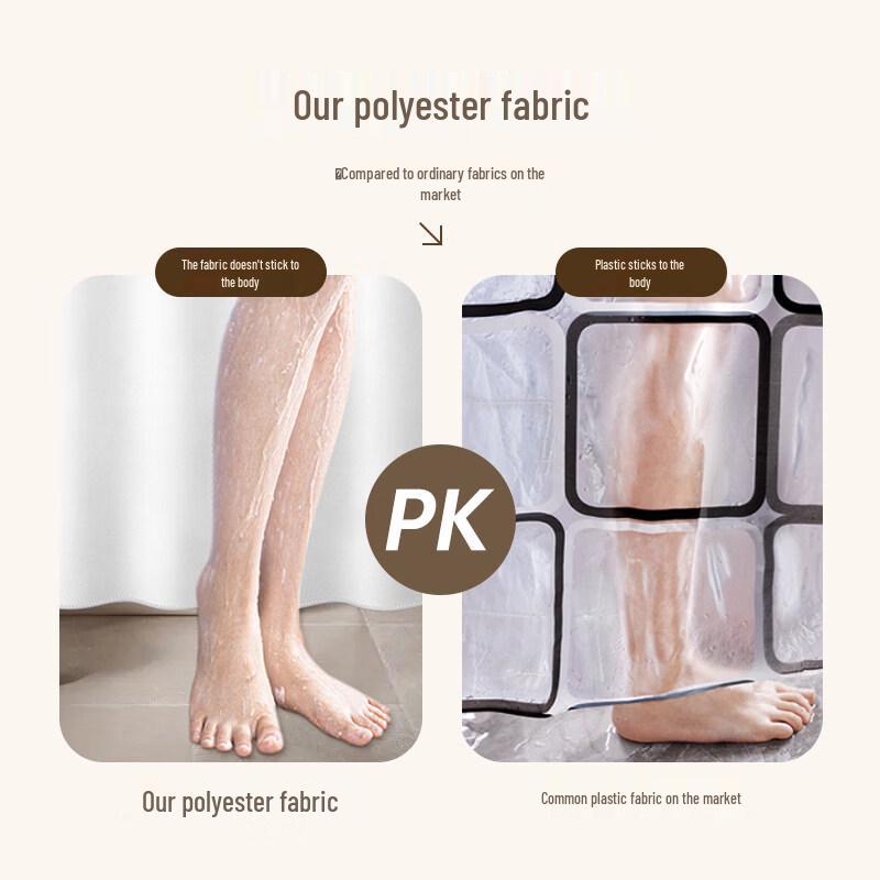 Thickened Solid Color Shower Curtain