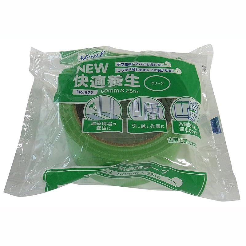 Koto Kogyo Monf No.822 NEW Comfortable Protective Adhesive Tape, Green, 50mm width x 25m length [Masking Tape]