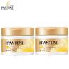 Pantene Salon-Grade Hair Mask Emulsion Repair