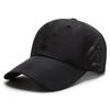 Summer men's and women's baseball caps, sunshade quick-drying caps, summer hats, breathable outdoor sun caps, sunscreen casual fishing caps