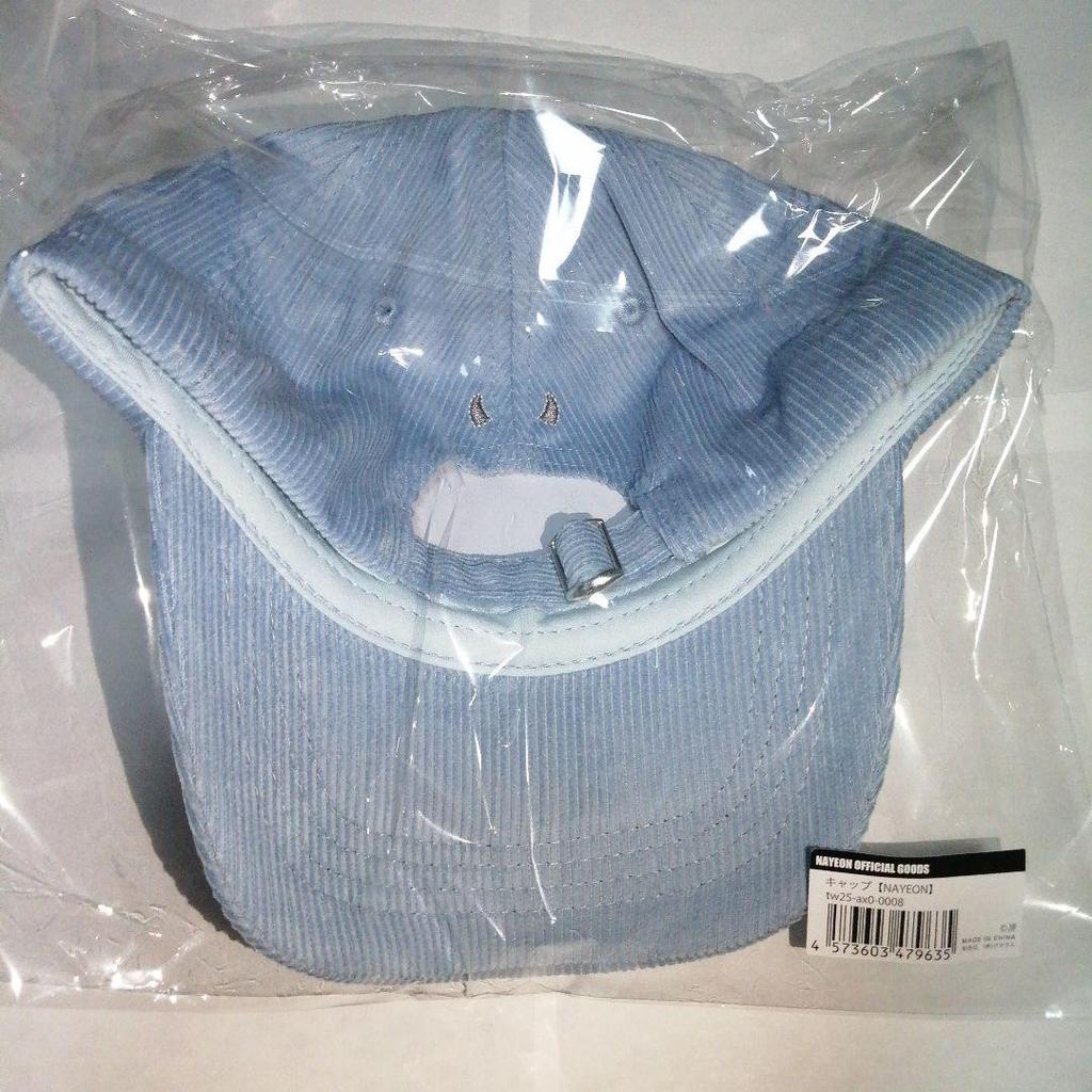 [POUŽITÉ] TWICE NAYEON BEAT AX VOL.5 Kšiltovka