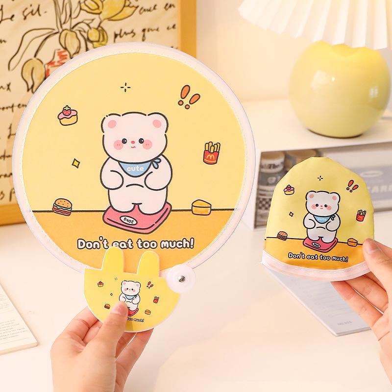 1PCS Cute Folding Fan with Reflective Board Cartoon Portable Fan Small Fan Student Mini Fabric Group Fan Folding Fan