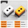 Kailan Emergency Stop Dustproof Waterproof Button Switch Control Box