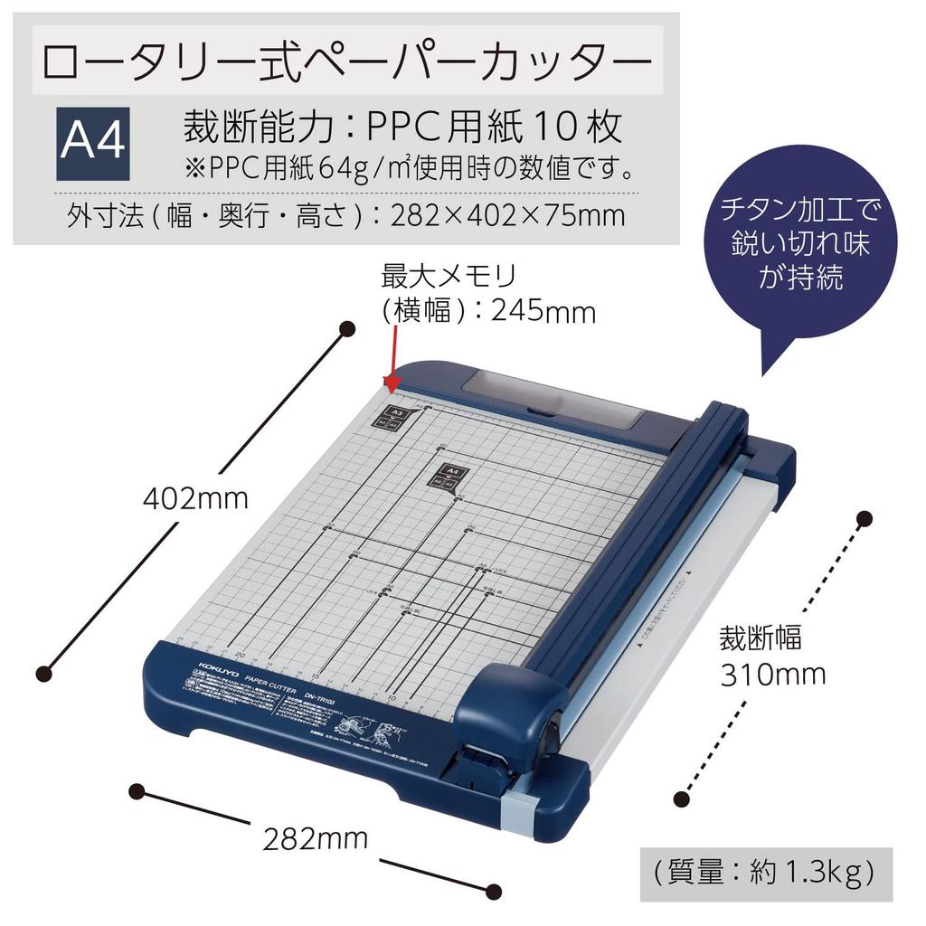 KOKUYO Paper Cutter, Rotary Type, 10-Sheet Capacity, Titanium-Coated Blade, A4 Size, DN-TR103
