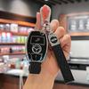 Mercedes Key Cover for GLA200, C200L, A-Class A180L, GLC260L, B-Class 260GLK, R-Class
