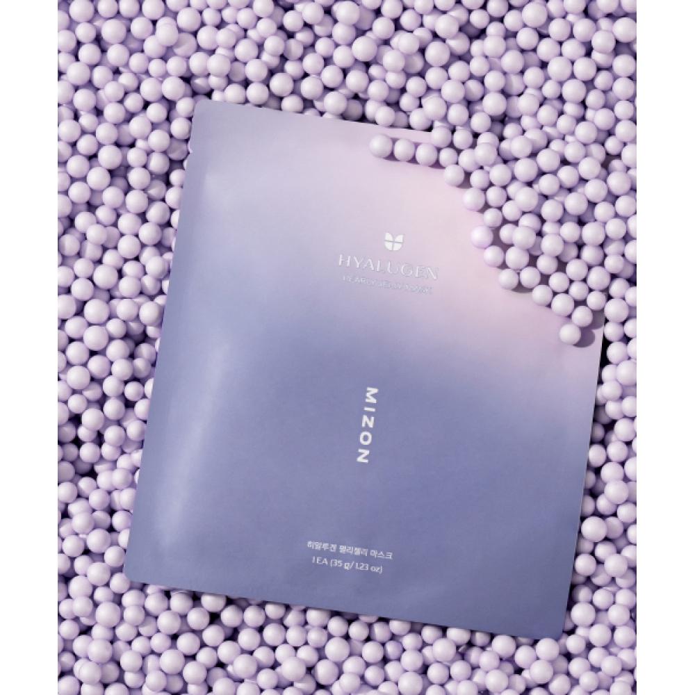 Mizon Hyalugen Pearl Jelly Mask 35g 5pcs NONE