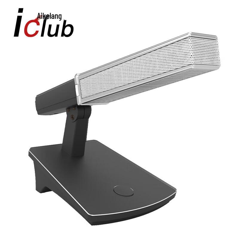 

iClub SX-YCL978 Wired Cardioid Gooseneck Microphone (CN version)