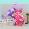 Pokmon Tinkaton Plush Toy With Short Pile Cotton For Kids And Collectors