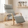 Light Gray Rocking Chair with Adjustable Footrest in 5 Positions