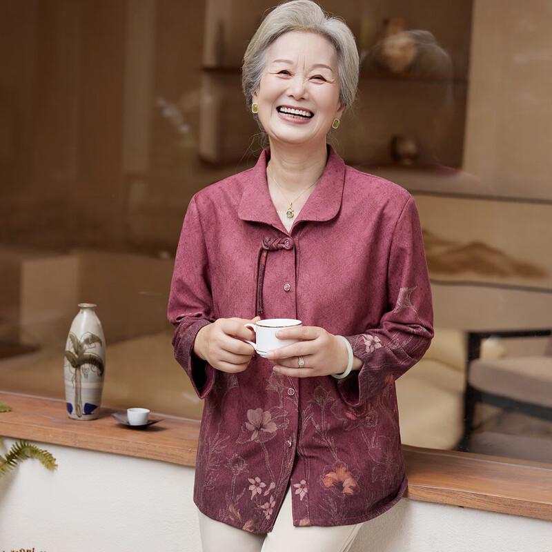 

SIFONE Женская куртка в новом китайском стиле с цветочным принтом 3XL