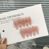 Pure Desire To Show White Broken Diamond Smile French Gradient Advanced Gentle Trap Patch Wear