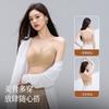 Traceless steel ring, autumn and winter thin shoulder strap, liquid foundation underwear, women's rabbit ear cup, big chest, small breast, invisible