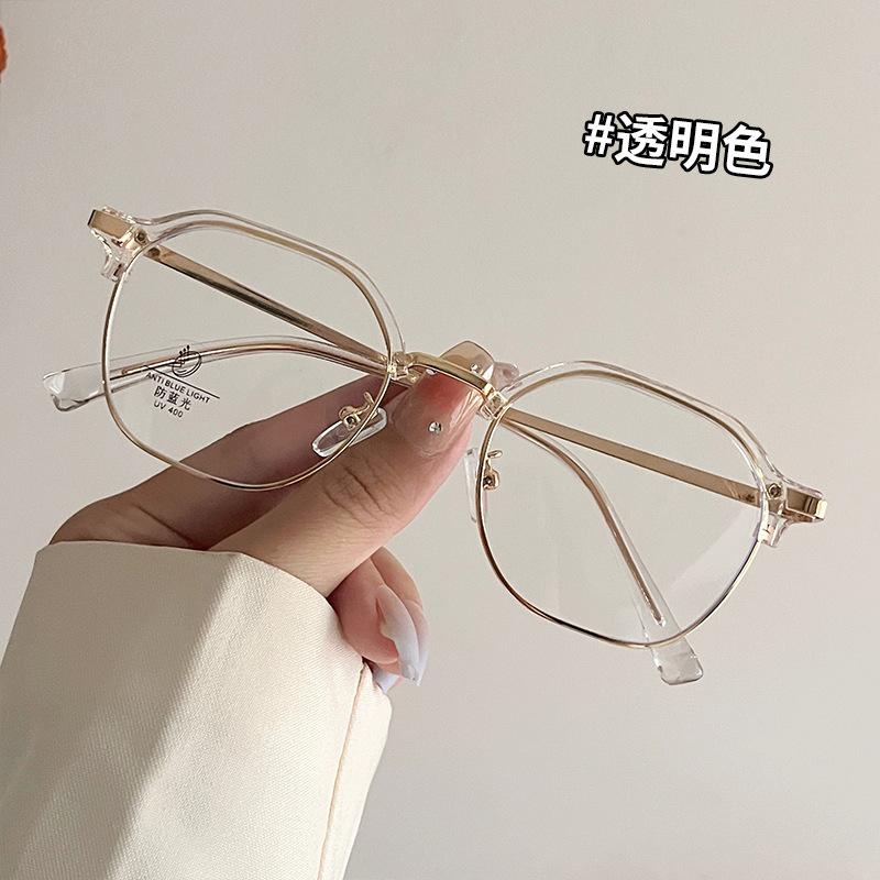 New Fashion Women'S Eyeglasses Frame  Material Semi-Rimless Eyeglass For Men Blue Light Blocking Man Glass