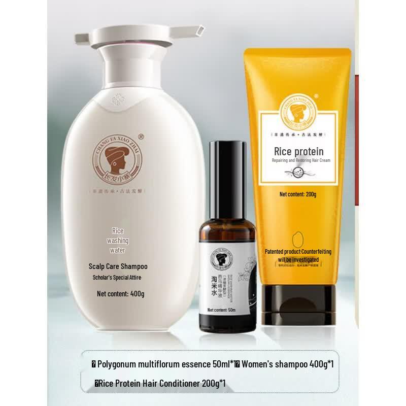 Chang Fa Xiao Zhai Rice Water Hair Care Gift Set