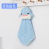 Wholesale Cartoon Cute Children'S Hand Towel For Kitchen And Bathroom, Absorbent Coral Fleece Towel, Hanging Hand Towel