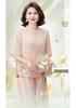 Summer Outfit Set: Stylish Middle-Aged Women's Casual Chiffon Short Sleeve Shirt + Cropped Pants Two-Piece