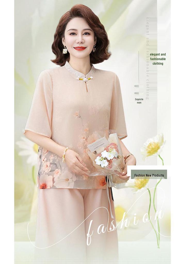 Summer Outfit Set: Stylish Middle-Aged Women's Casual Chiffon Short Sleeve Shirt + Cropped Pants Two-Piece