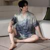 Ice Silk Pajamas Men's Summer 1011 New Short-sleeved Cardigan Set, Thin Breathable and Cool, and Large-size Loungewear