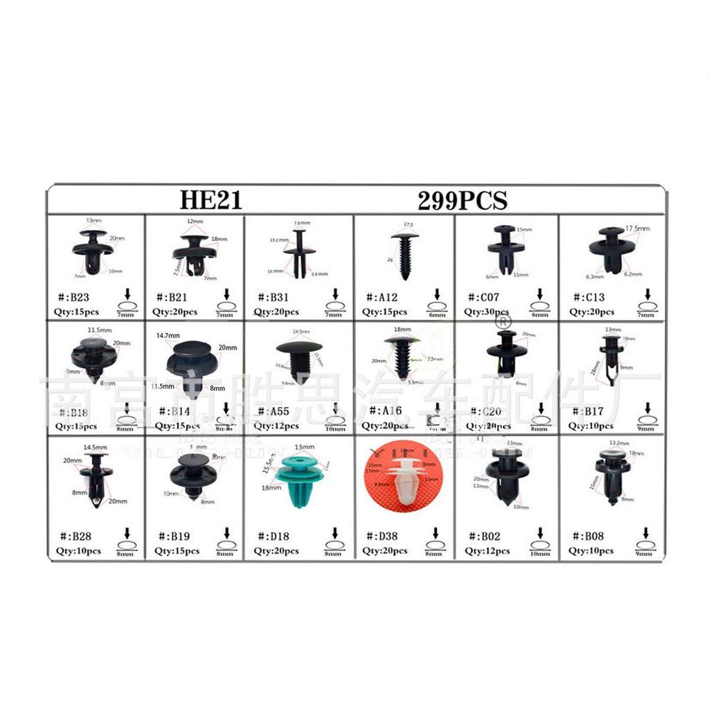 299PCS Car Trim Panel Fastener Kit for Mercedes, Toyota, Honda, Mazda, Nissan