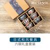 Japanese Style Ceramic Tableware Gift Bowl and Dish Set Blue and White Porcelain Bowl and Chopstick Set Ceramic Bowl