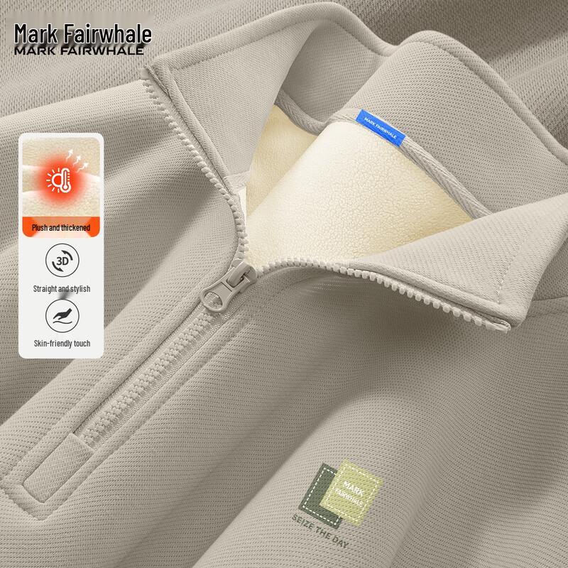 Mark Fairwhale Men's Fleece-Lined Stand-Collar Half-Zip Sweatshirt