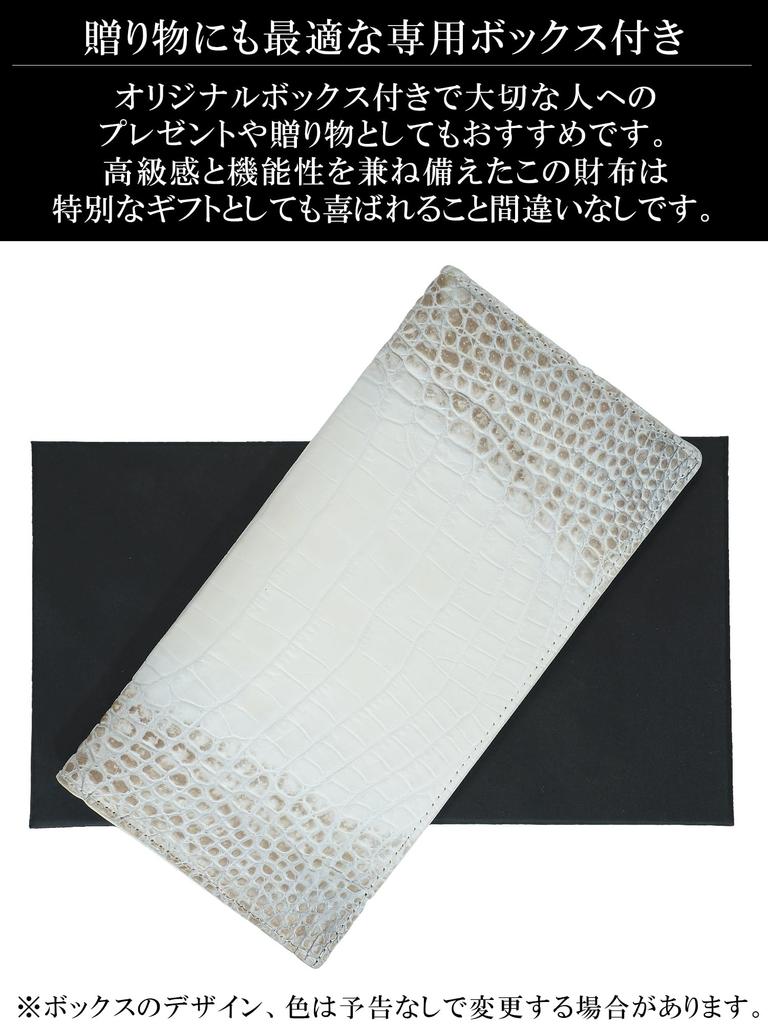 Himalayan Crocodile Long Wallet for Men and Women, Authentic Alligator Leather, Single Piece, Unrivaled, Bifold, with Coin Purse, Card Slots, Large