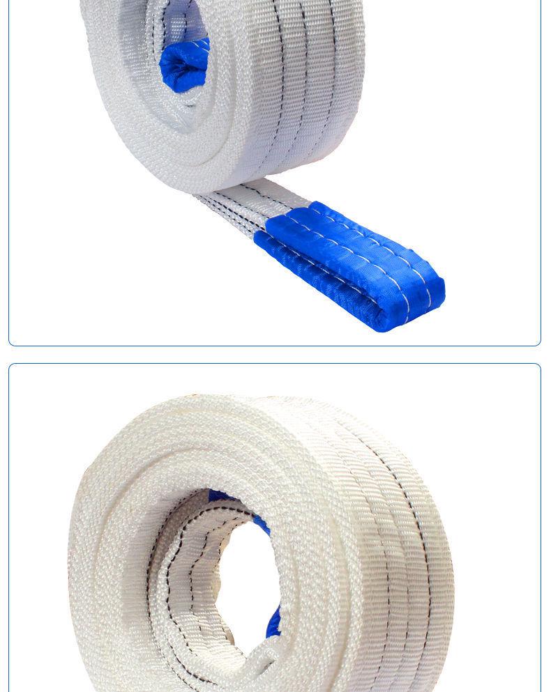 White Flat Lifting Sling - 2, 3, 5 Ton Capacities - Industrial Crane Fabric Hoist Rope