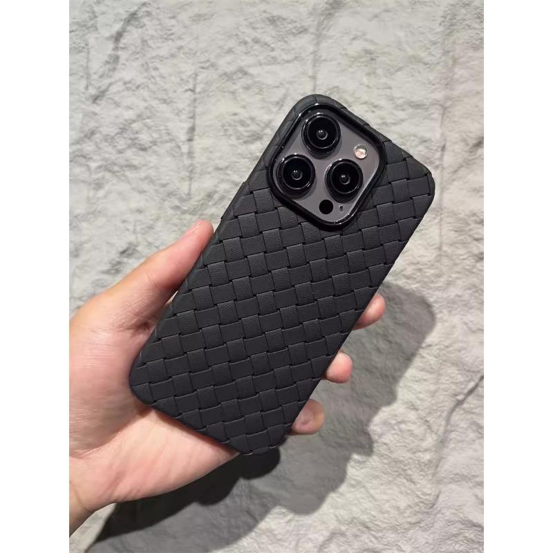 Applicable To Apple 17proMax Woven Pattern Magnetic Suction Phone Case Cooling IPhone 16 Ultra Thin Anti Fall Protection Case 15