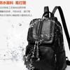 Supply Backpack Women's New Trendy Fashion Versatile Soft Leather Travel Small Backpack