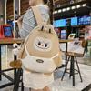 Cute Cartoon Rabbit Pattern Student Backpack With Pendant For Out Going