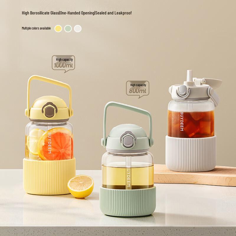 

Buydeem Portable 0.8L Straw Water Bottle