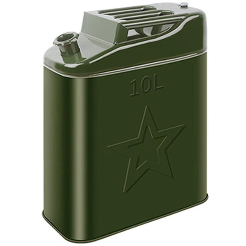 Churong Steel Flat Gasoline Fuel Can