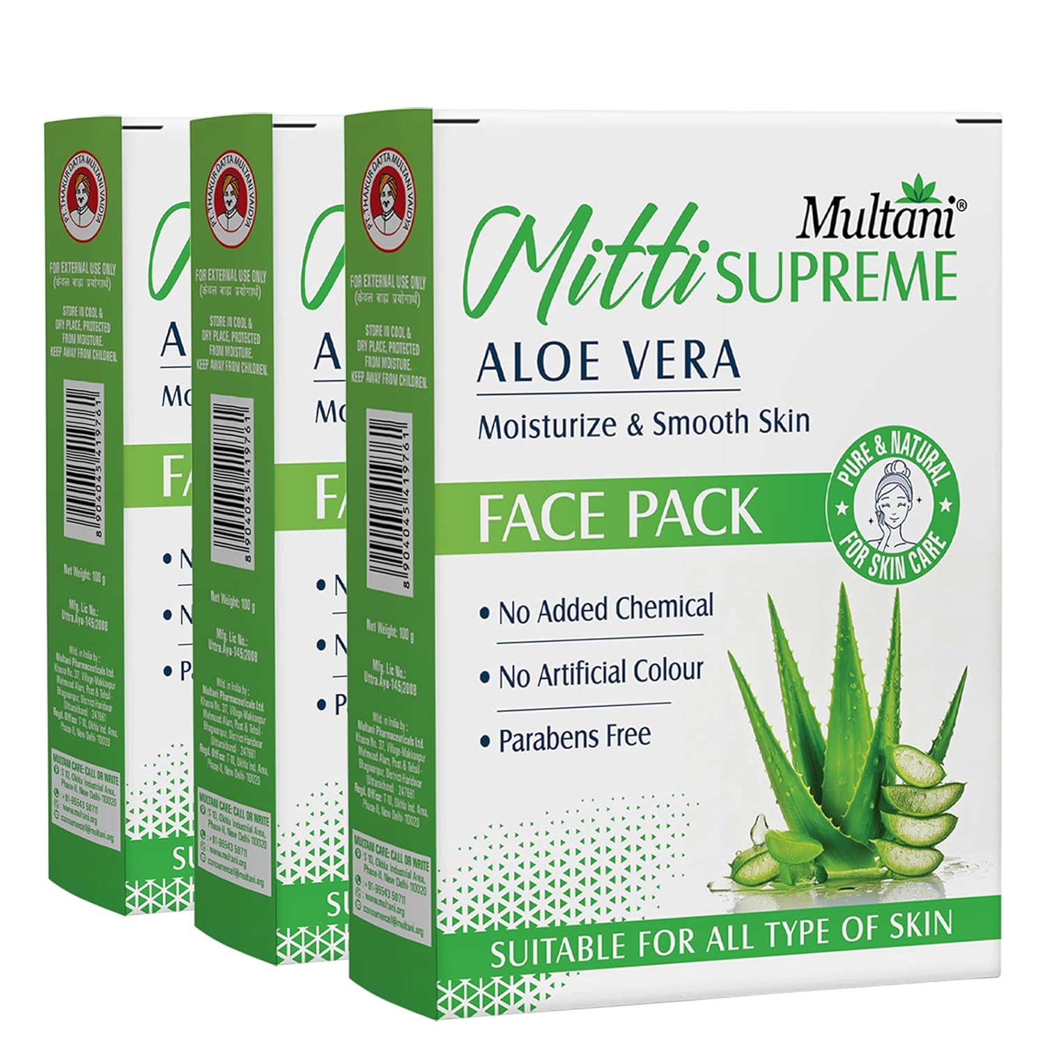 Мультани Митти Суприм Алоэ Вера Маска для Лица 3x100г Натуральная Глиняная Маска Для Контроля Жирности Очищение Кожи Уход За Гладкой Текстурой
