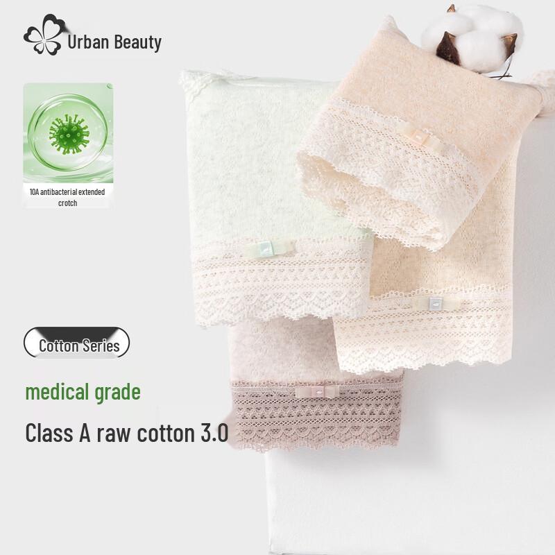 

Трусы женские из медицинского хлопка класса А Urban Beauty L (100-120 lbs)