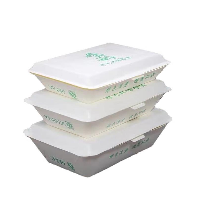 Disposable Rectangular Paper Food Containers with Lids